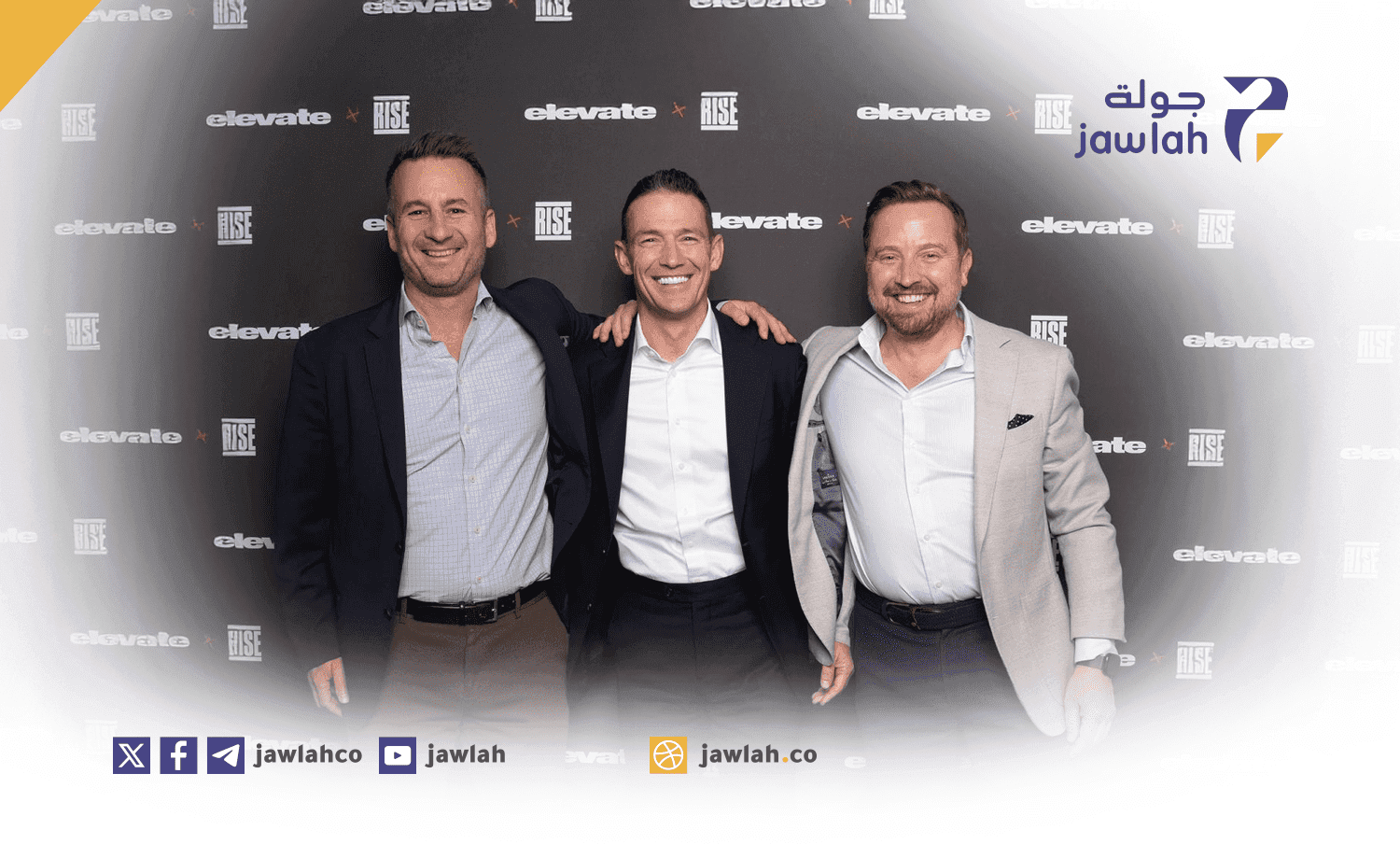 « Elvit » acquiert