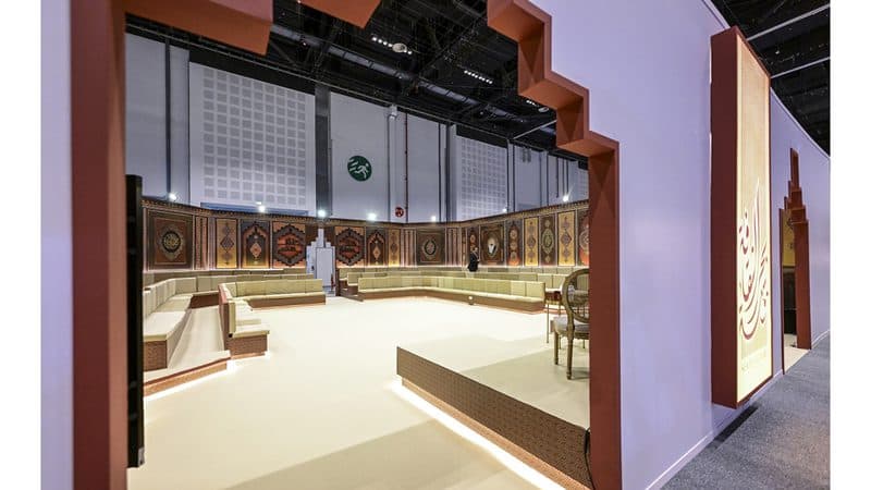 « La mer de la culture » sur les pas de la dame d’Al -Haki .. dans « Abu Dhabi Book »