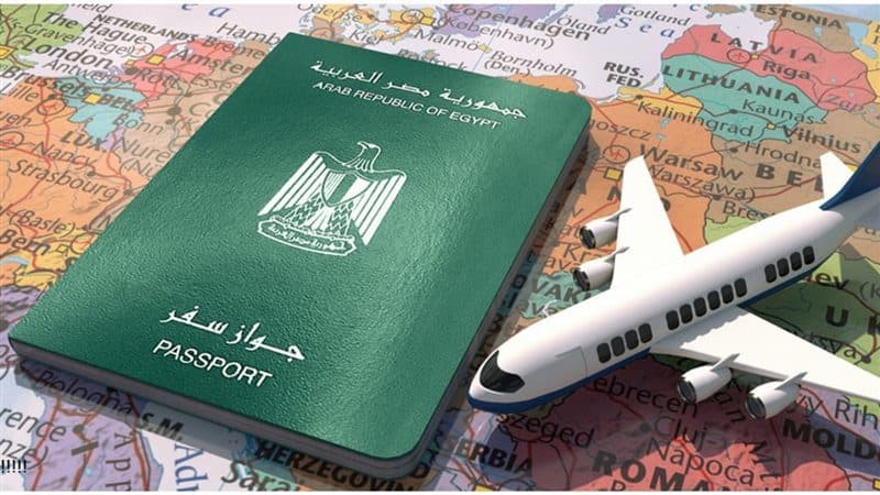 Après la fin de la saison 2025 du Hajj.