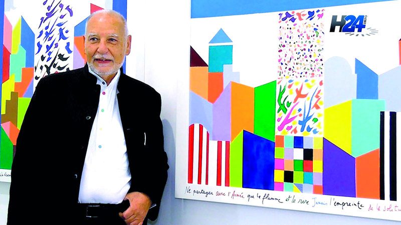 Ben Jalun de l’écriture au dessin .. « Sakina dans un monde troublé »