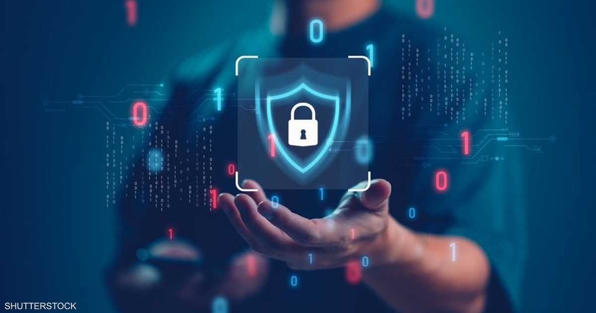 Comment savez-vous que vos données personnelles sont sûres?