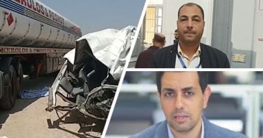 Tous les détails des circonstances de l’accident de la route régional à Menoufia .. Vidéo